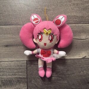 Sailor Moon Chibi Moon Plush 8" Great Eastern GE Anime Doll Pink 2014 Toei JAPAN